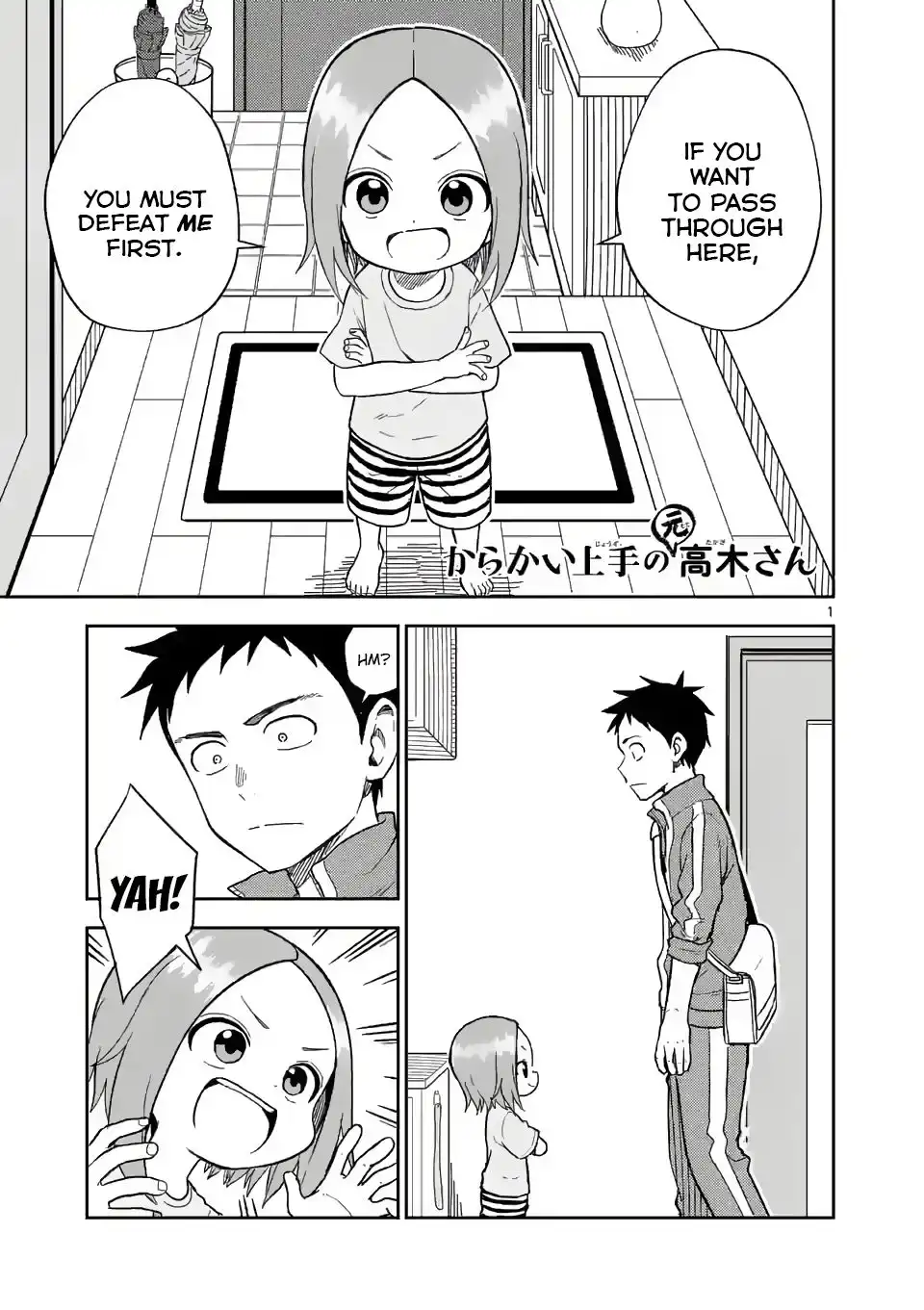 Karakai Jouzu no (Moto) Takagi-san Chapter 159 1